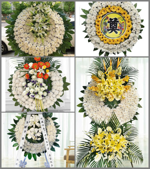 山东莱芜钢城区艾山街道西施家峪村花圈速递